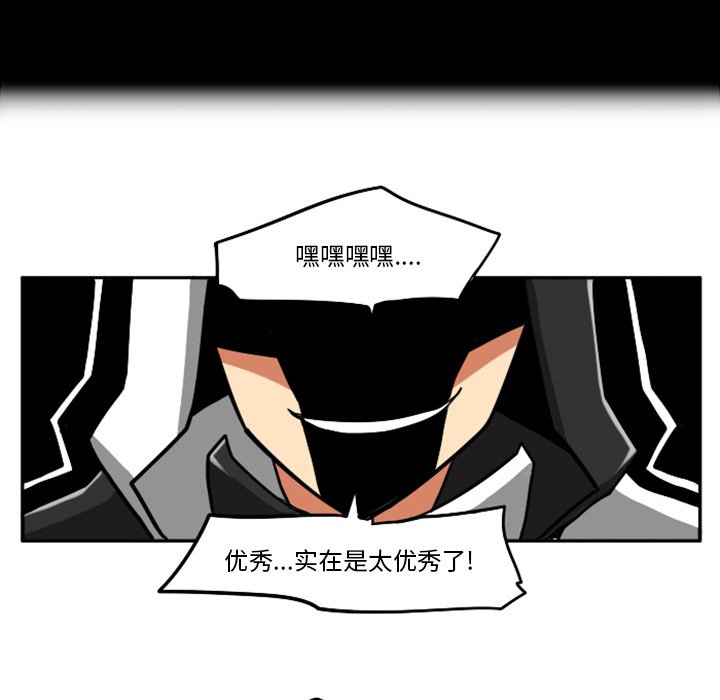 第22話 - 第167张