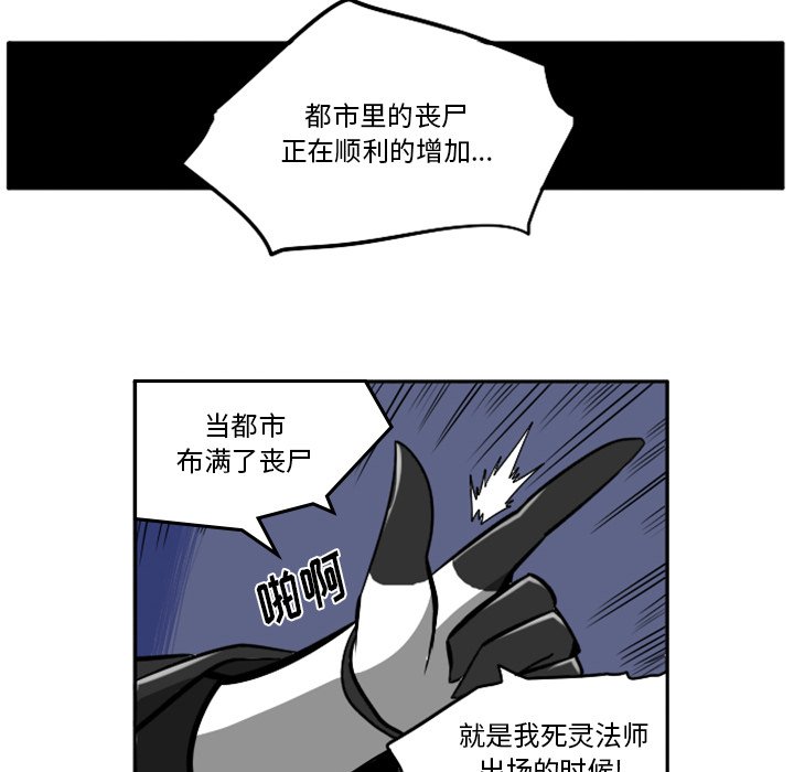 第22話 - 第168张