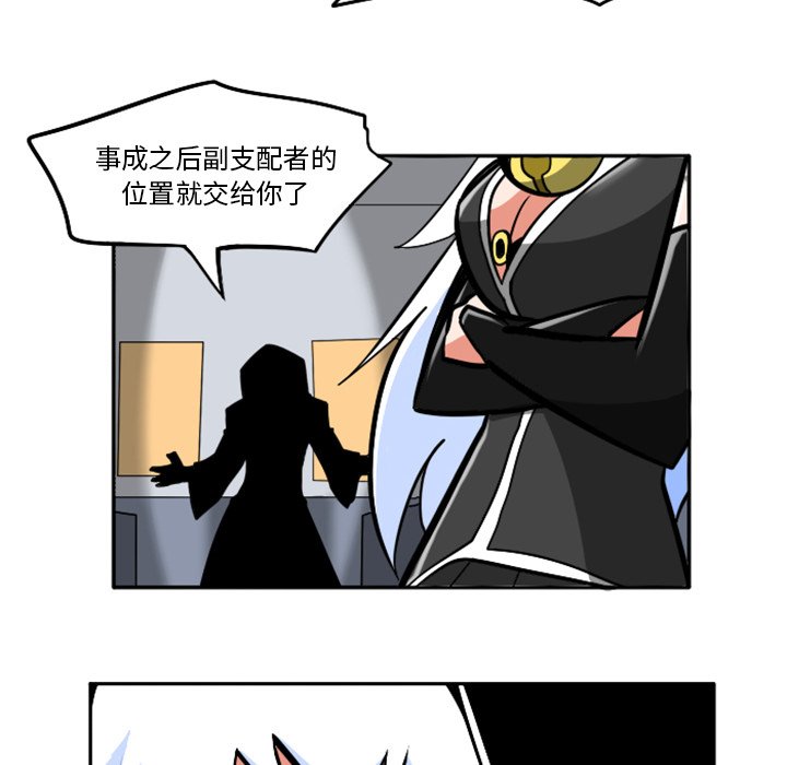 第22話 - 第170张