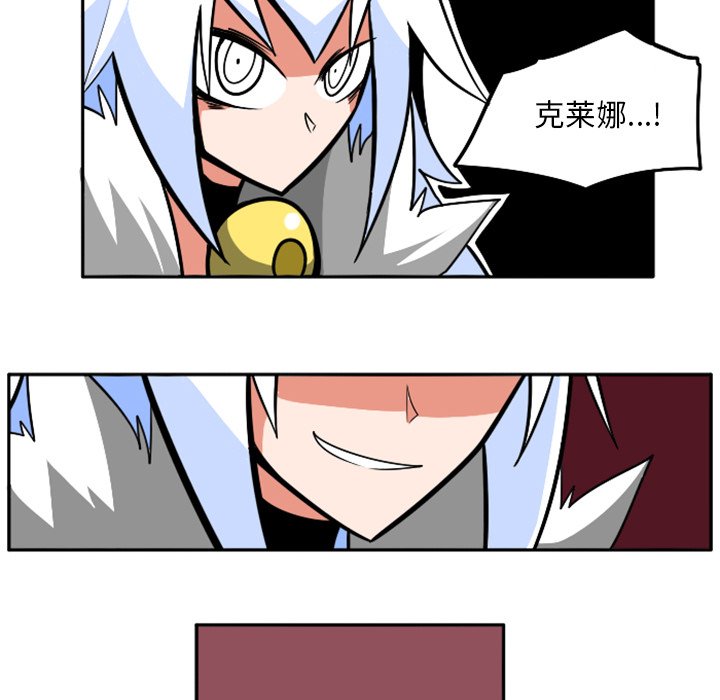 第22話 - 第171张