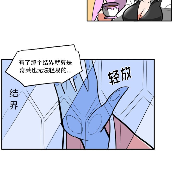 第22話 - 第175张