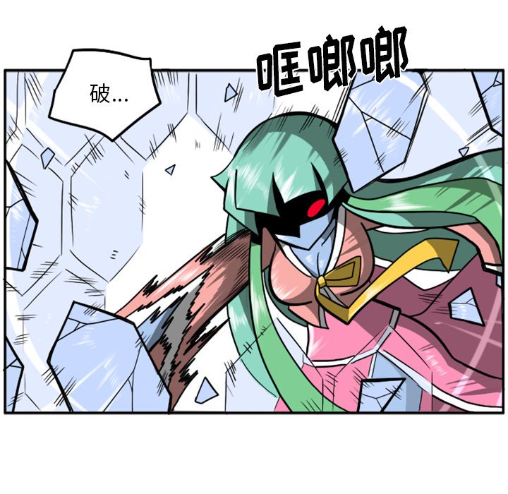 第22話 - 第176张