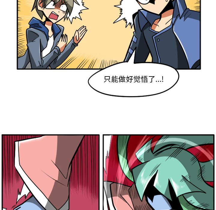 第22話 - 第180张