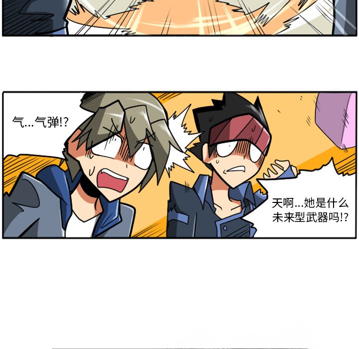 第22話 - 第183张
