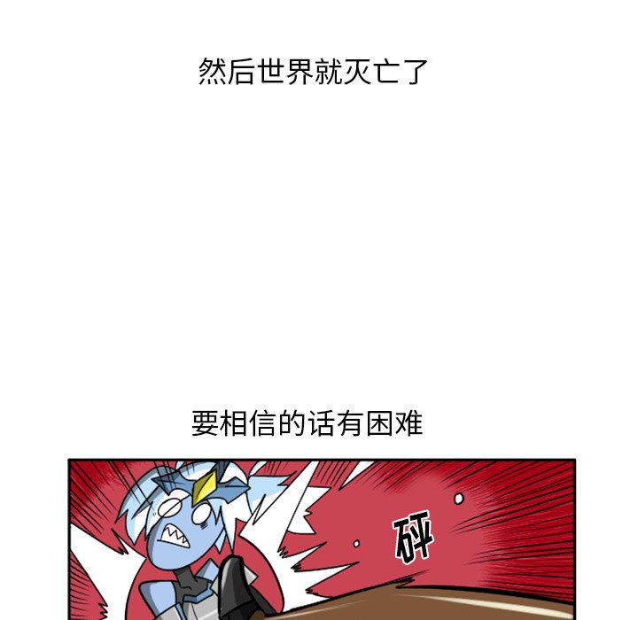 第22話 - 第193张