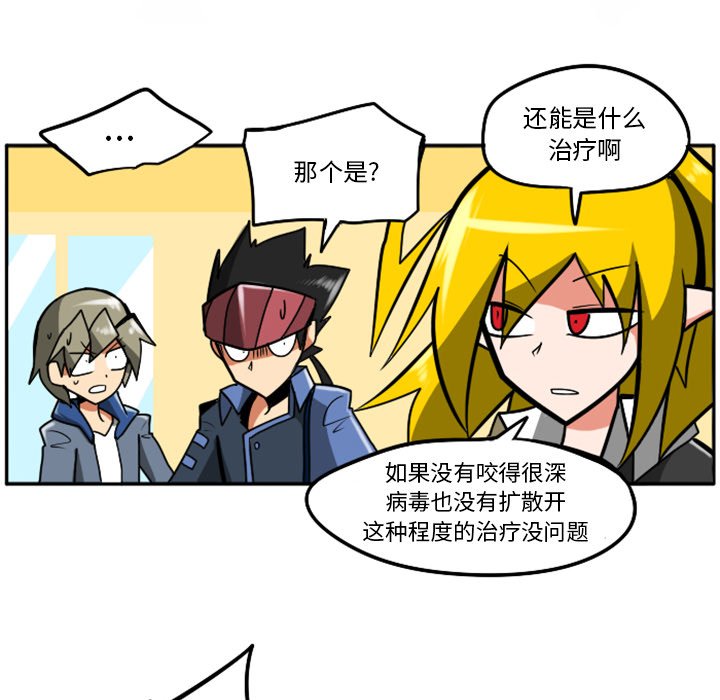 第22話 - 第195张