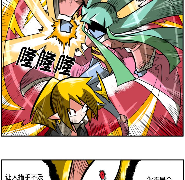第22話 - 第197张