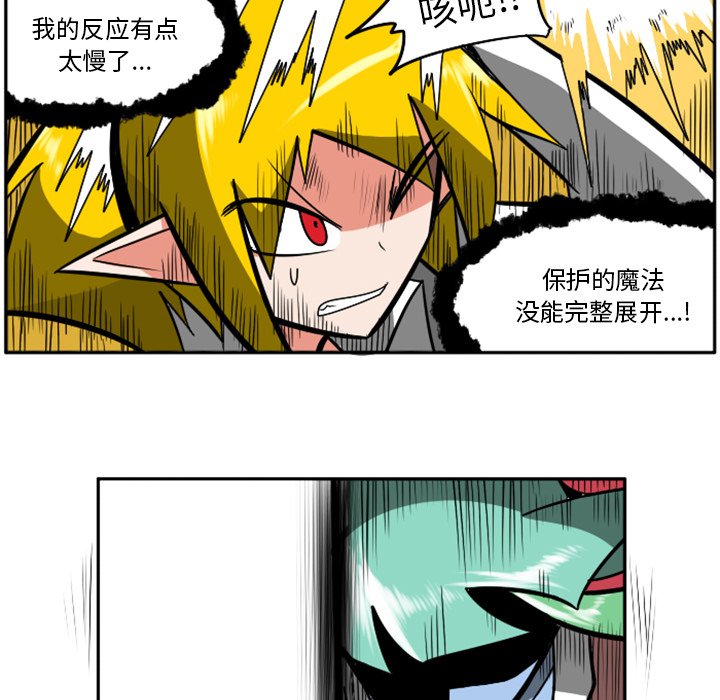 第22話 - 第200张