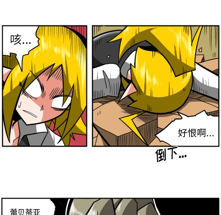 第22話 - 第202张