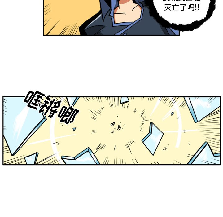 第22話 - 第204张