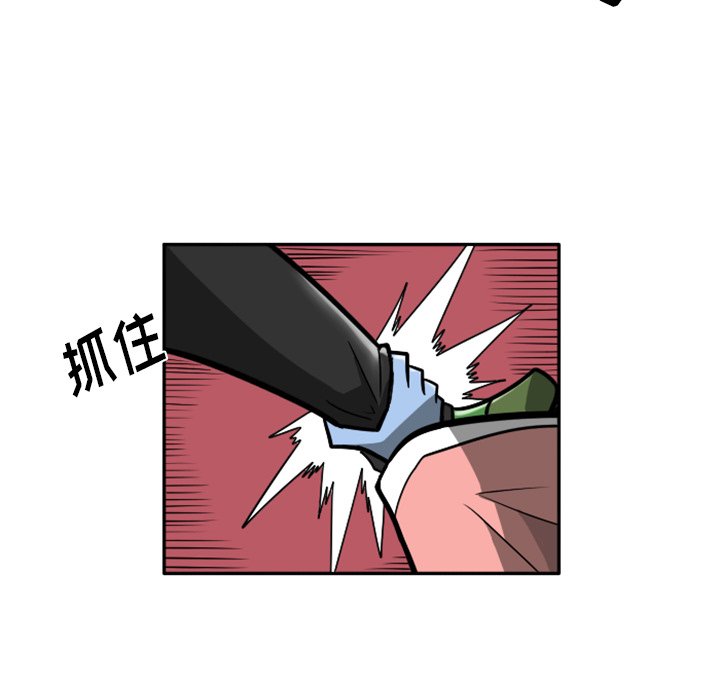 第22話 - 第208张