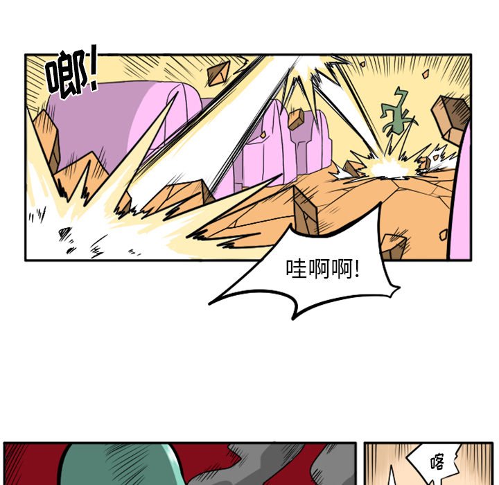 第22話 - 第210张