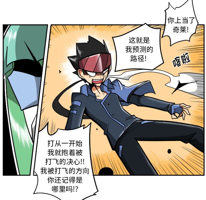 第22話 - 第217张