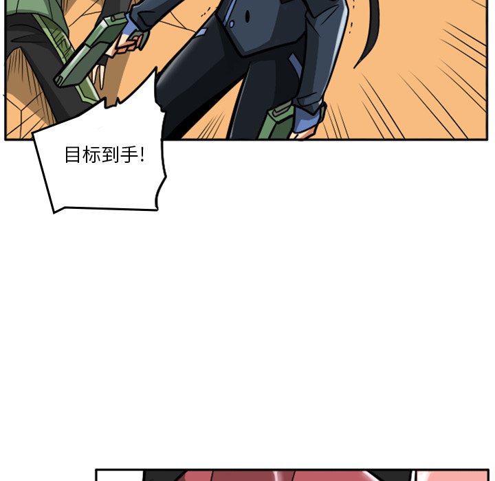 第22話 - 第220张