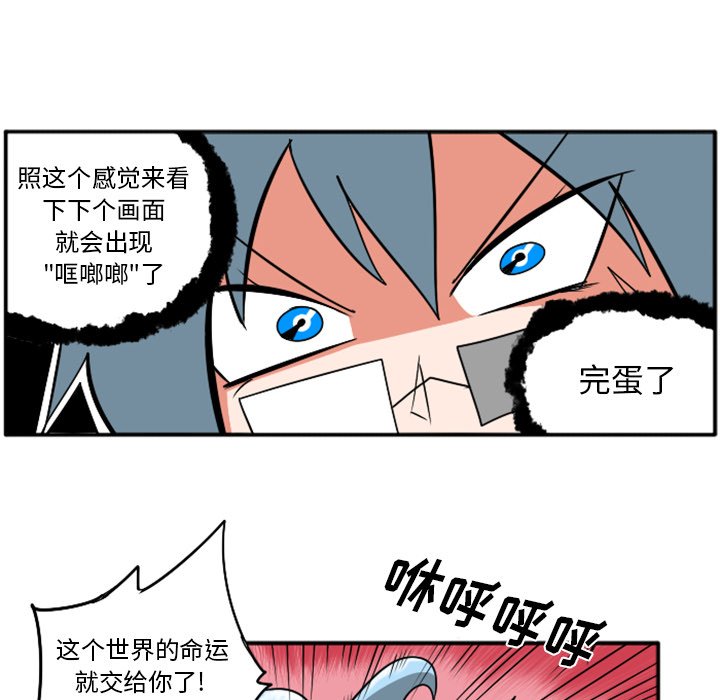 第22話 - 第224张