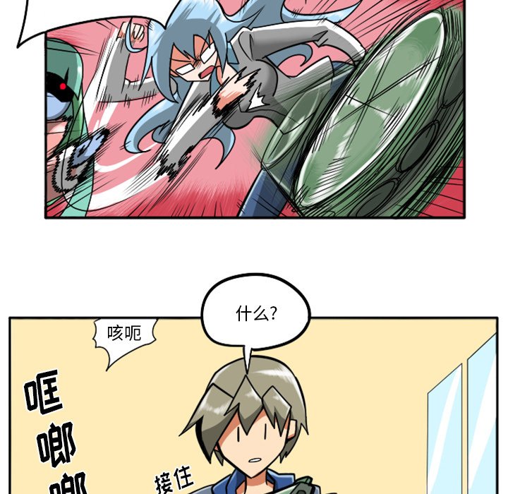 第22話 - 第225张