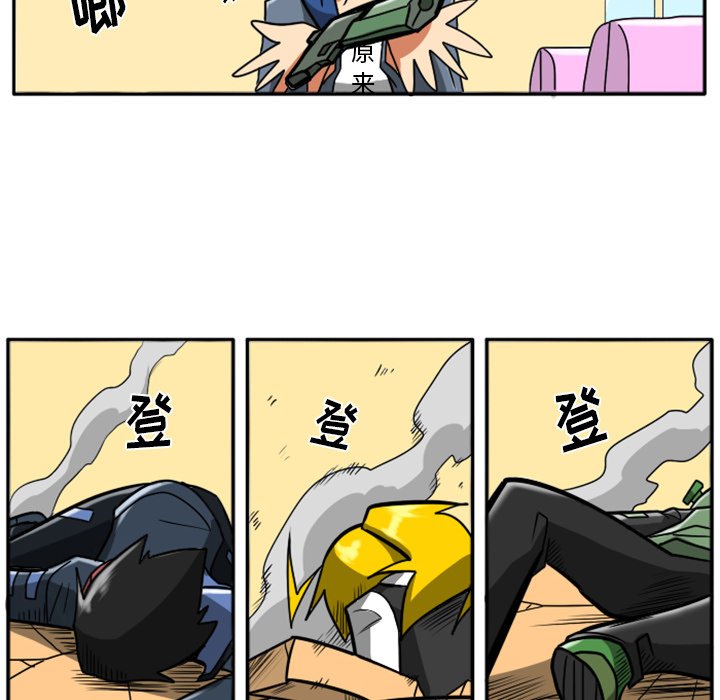 第22話 - 第226张