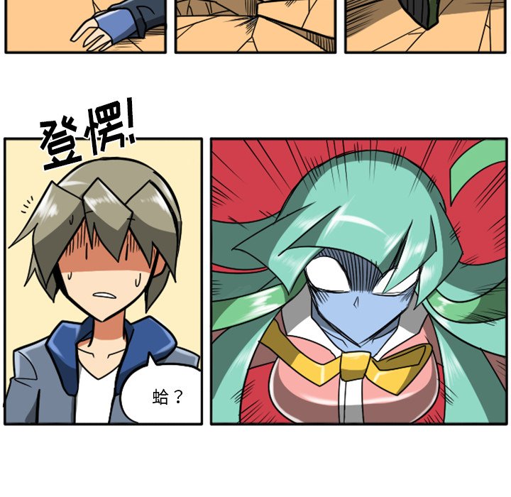 第22話 - 第227张