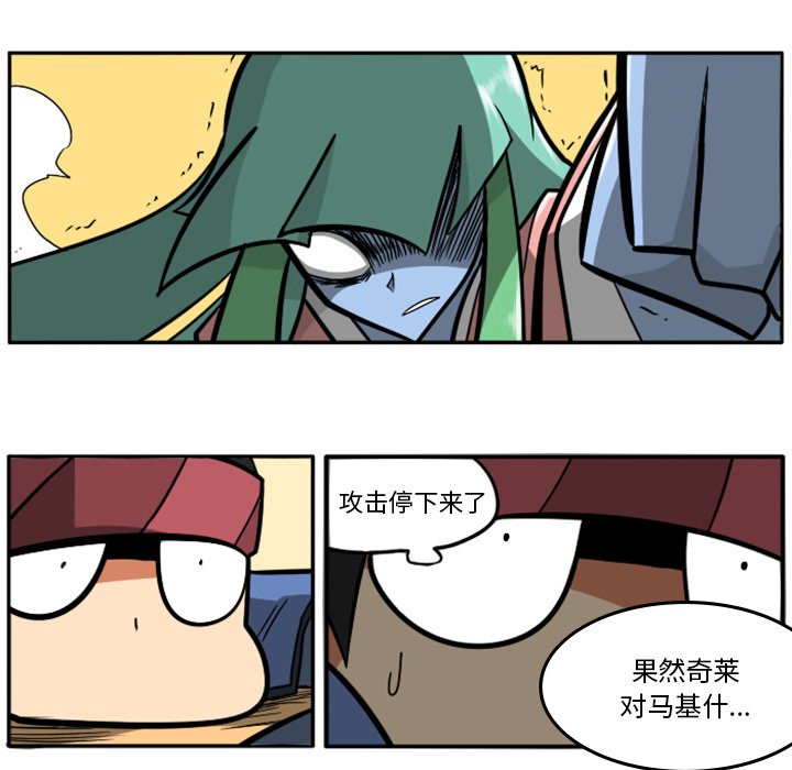 第22話 - 第232张