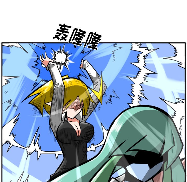 第22話 - 第234张