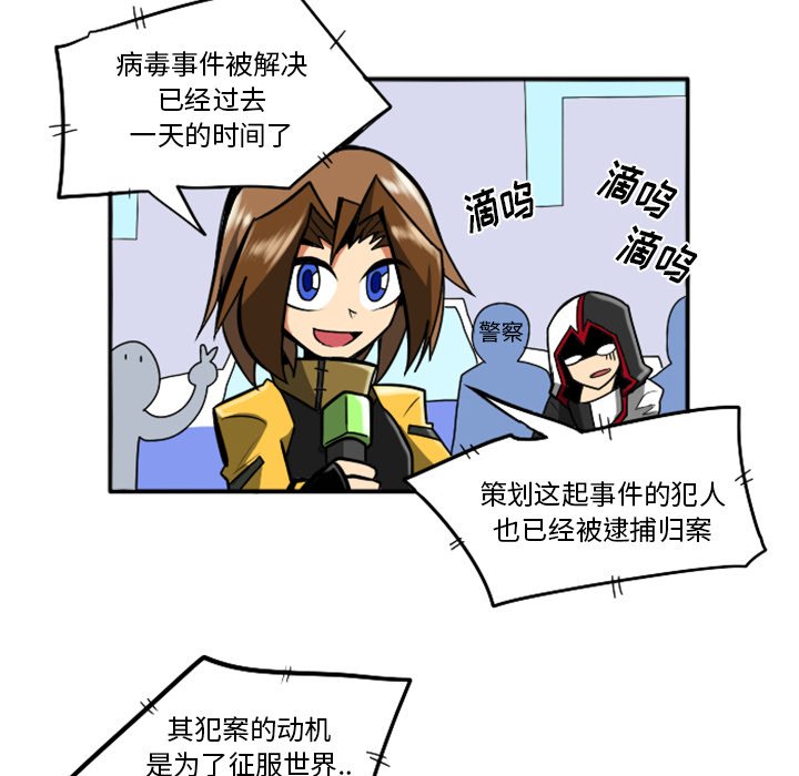 第22話 - 第240张