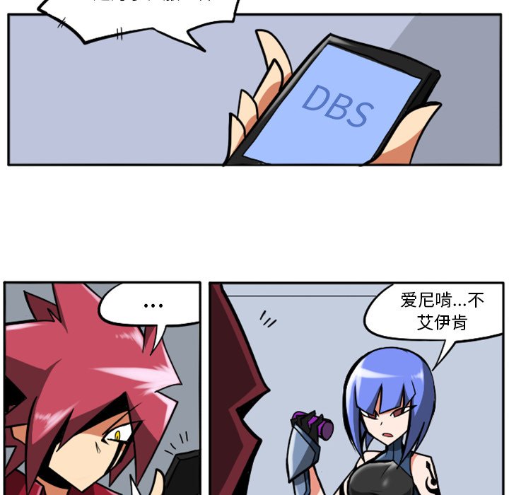 第22話 - 第241张