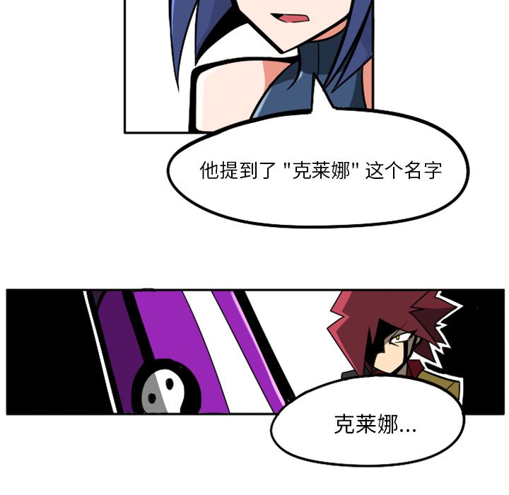 第22話 - 第244张