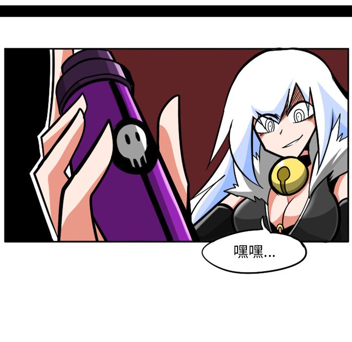 第22話 - 第245张