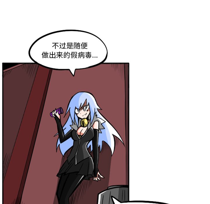 第22話 - 第246张