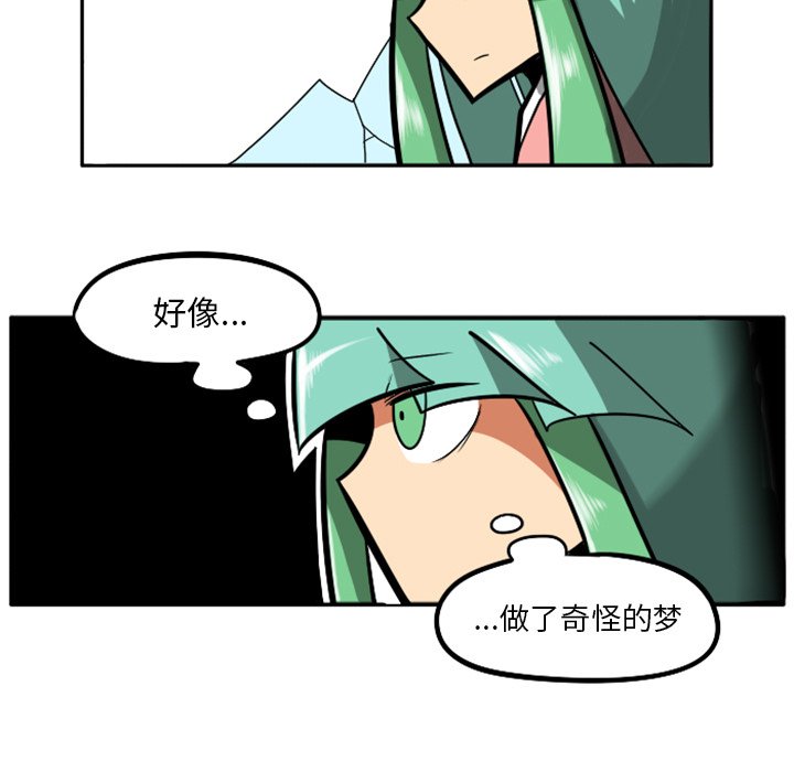 第22話 - 第253张