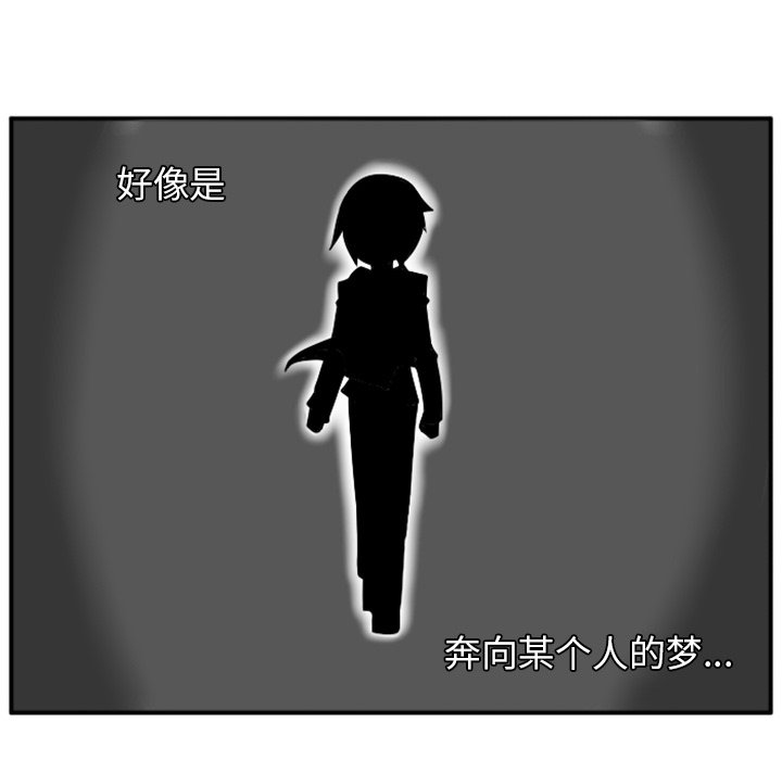 第22話 - 第254张
