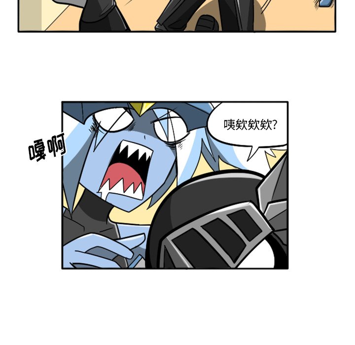 第22話 - 第27张