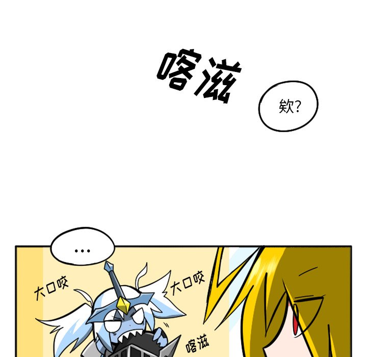 第22話 - 第28张