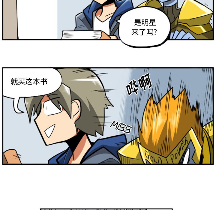 第22話 - 第35张