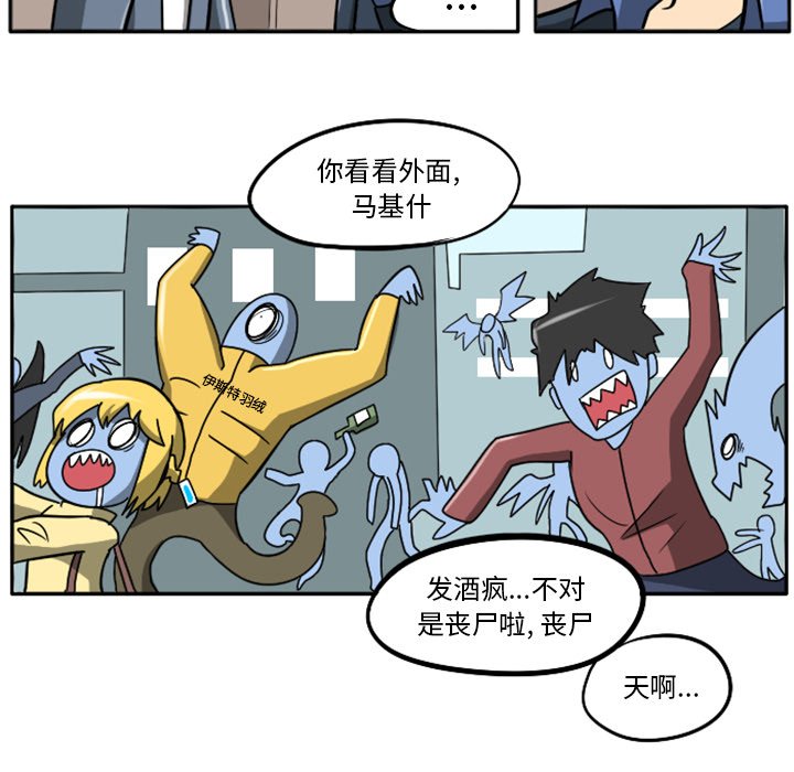 第22話 - 第41张