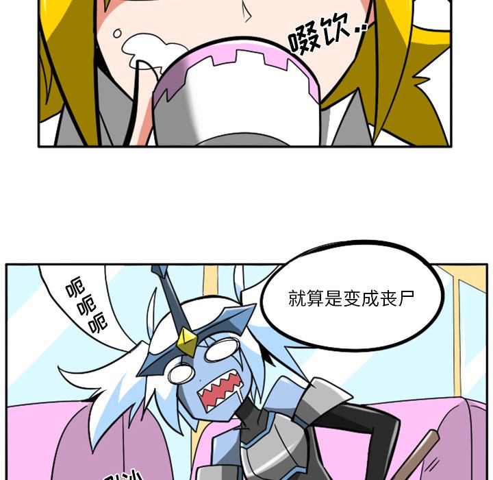 第22話 - 第48张