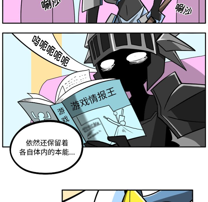 第22話 - 第49张