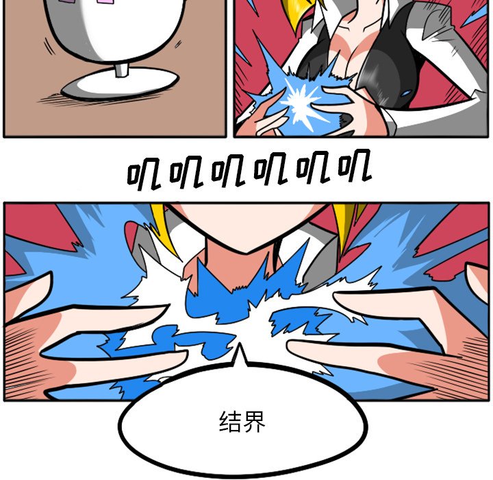 第22話 - 第51张