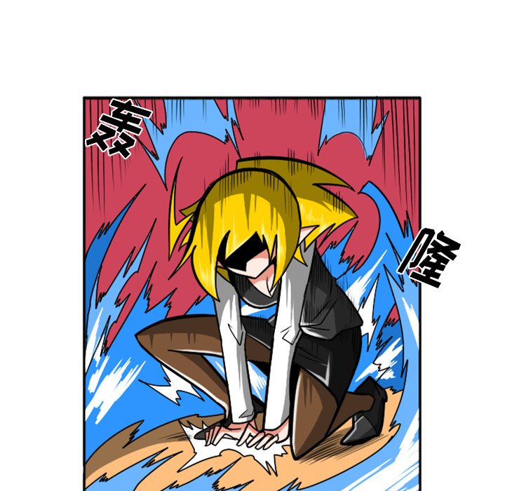 第22話 - 第52张