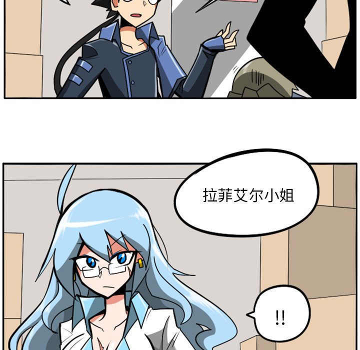 第22話 - 第59张