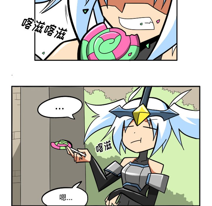 第22話 - 第7张