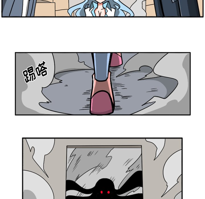 第22話 - 第76张