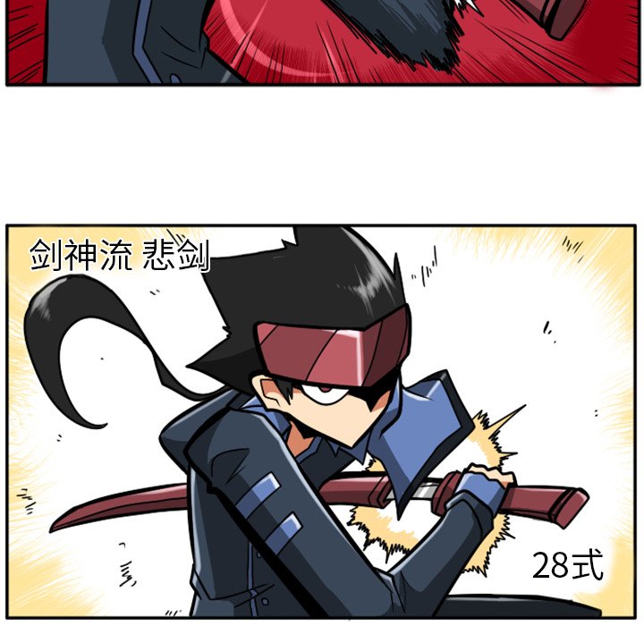 第22話 - 第80张