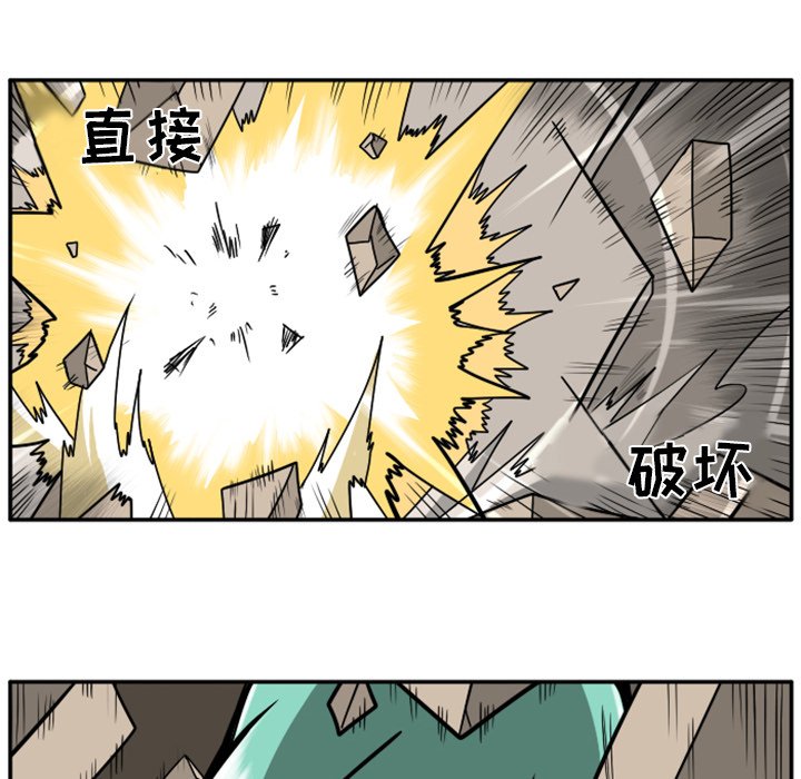 第22話 - 第85张