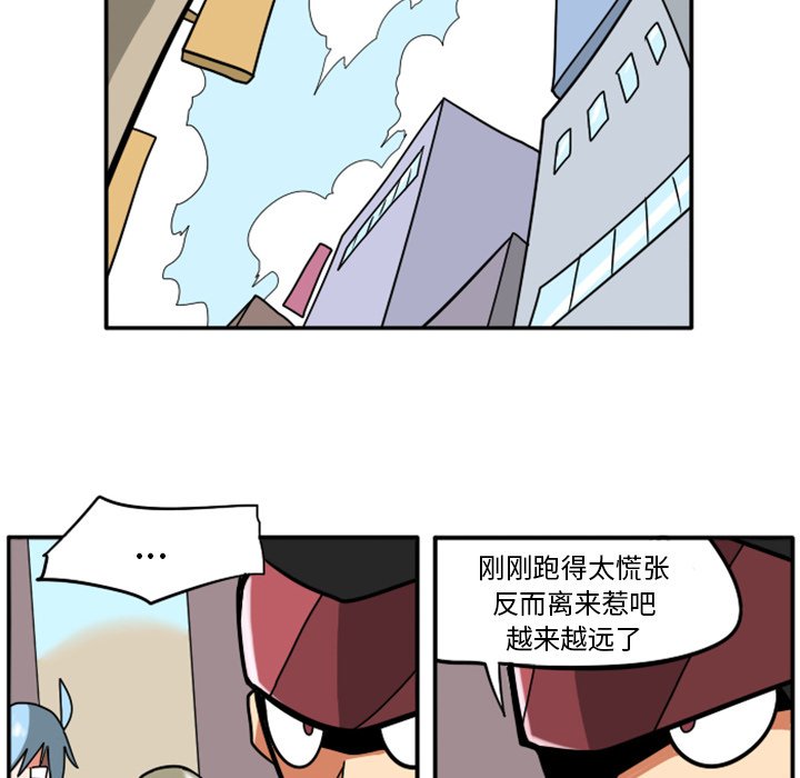 第22話 - 第87张
