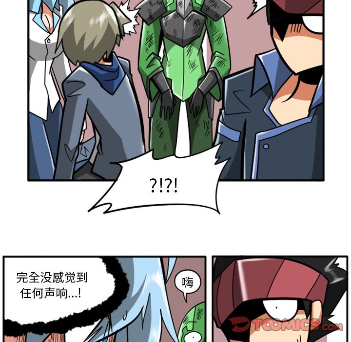 第22話 - 第89张