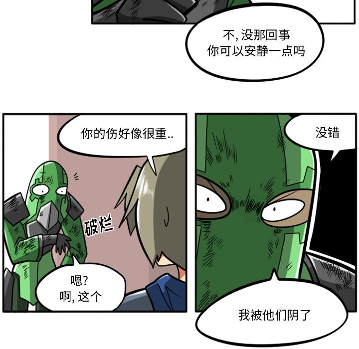 第22話 - 第92张