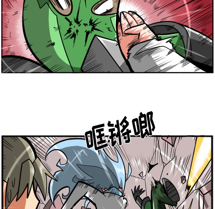 第22話 - 第97张
