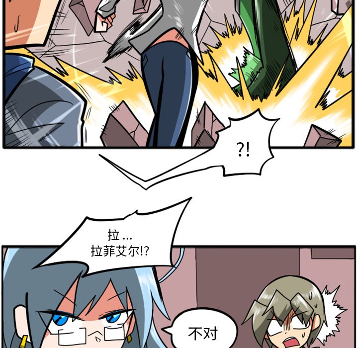 第22話 - 第98张