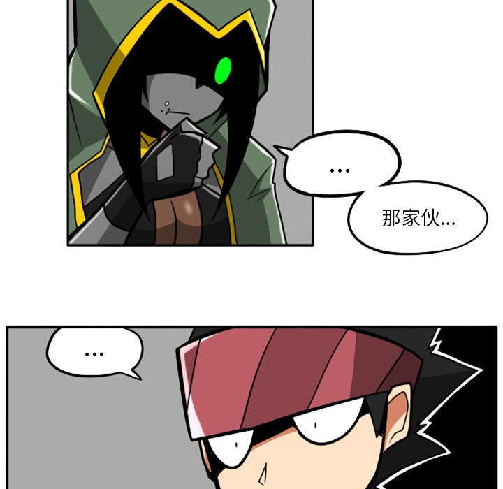 第23話 - 第107张